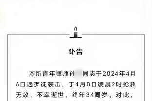 北京香港马会官方网截图1